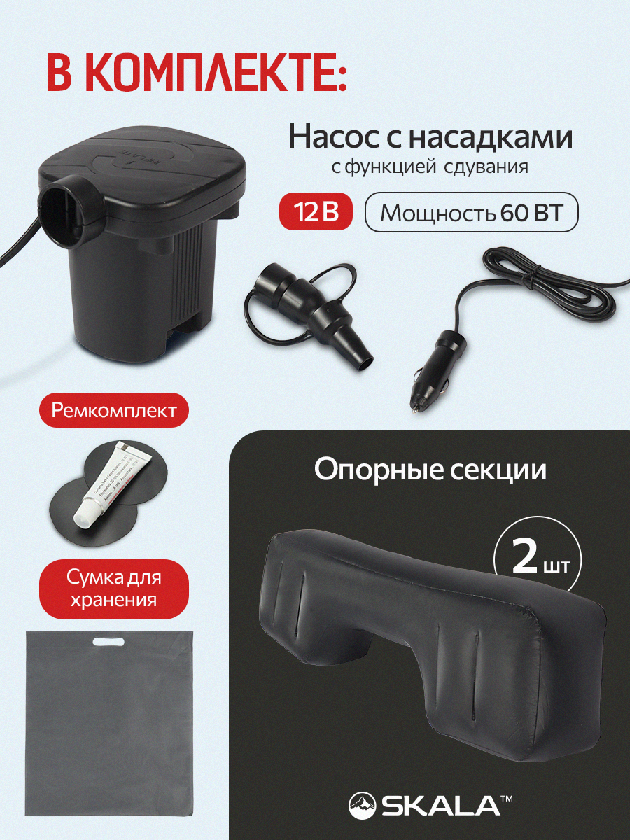 Матрас Рыжий кот Автомобильный / Серый / 135*75*12см - фото 4