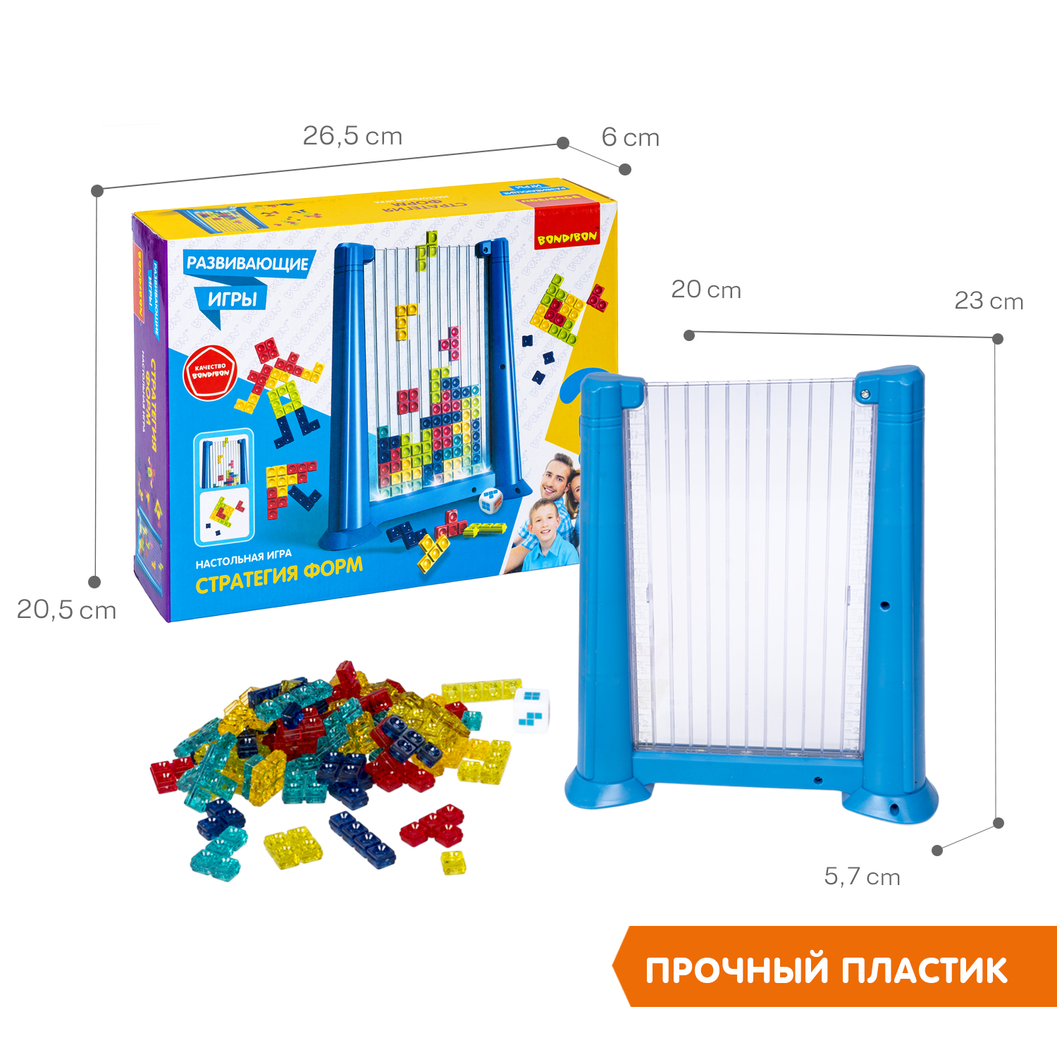 Настольная игра Bondibon для двоих Стратегия Форм - фото 6