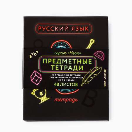 Тетрадь ArtFox STUDY