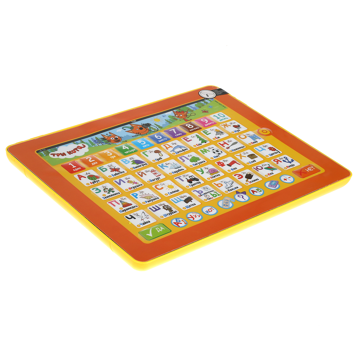 Игрушка УМка планшет - фото 4