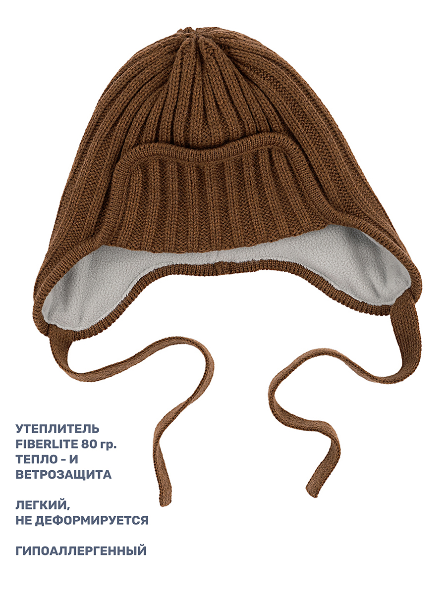 Шапка NIKASTYLE 11з15924 орех - фото 6