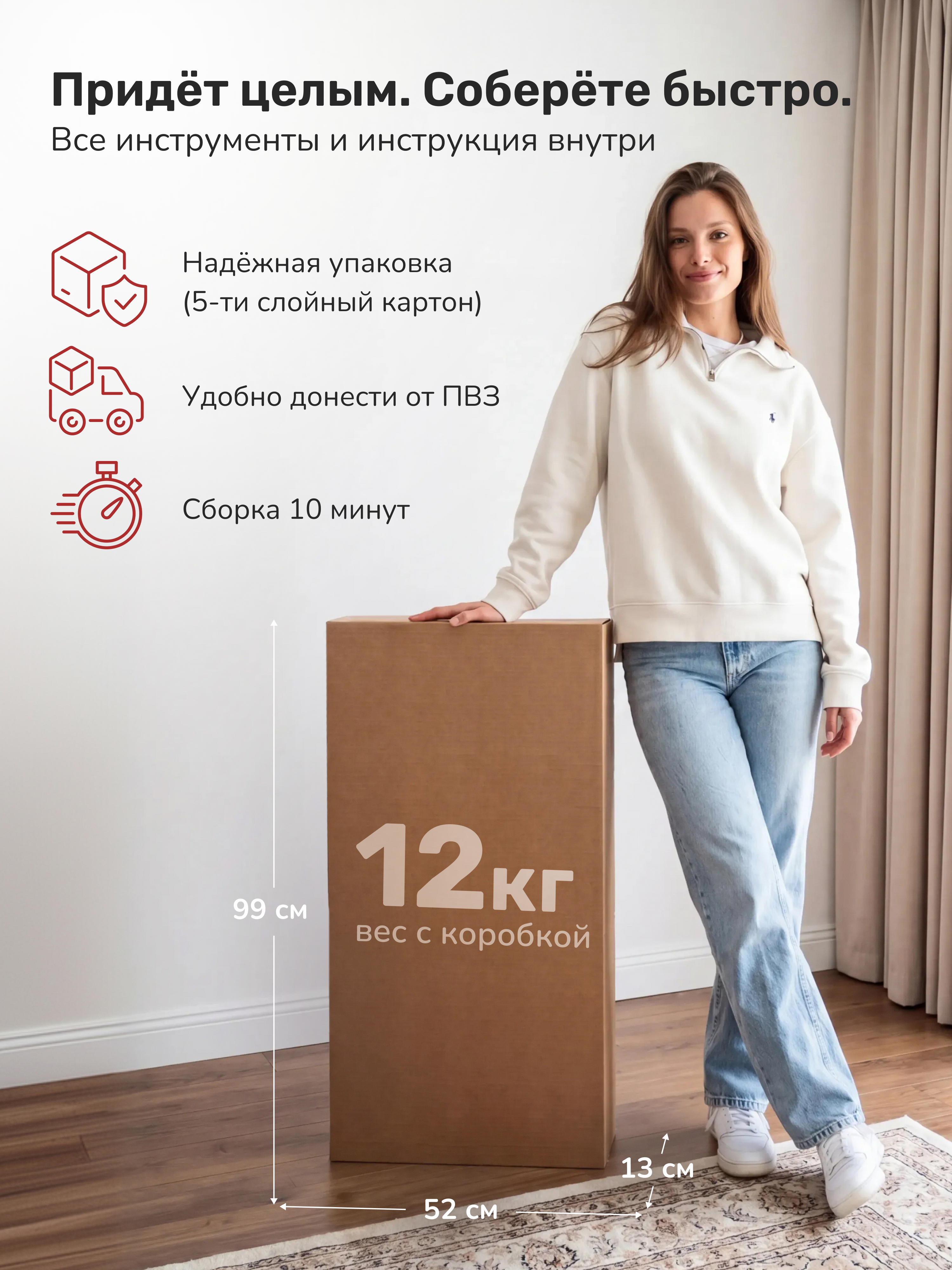 Стол письменный 1000 Leset Стилвуд - фото 10