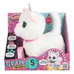 Мягкая игрушка Мой питомец котик Джина