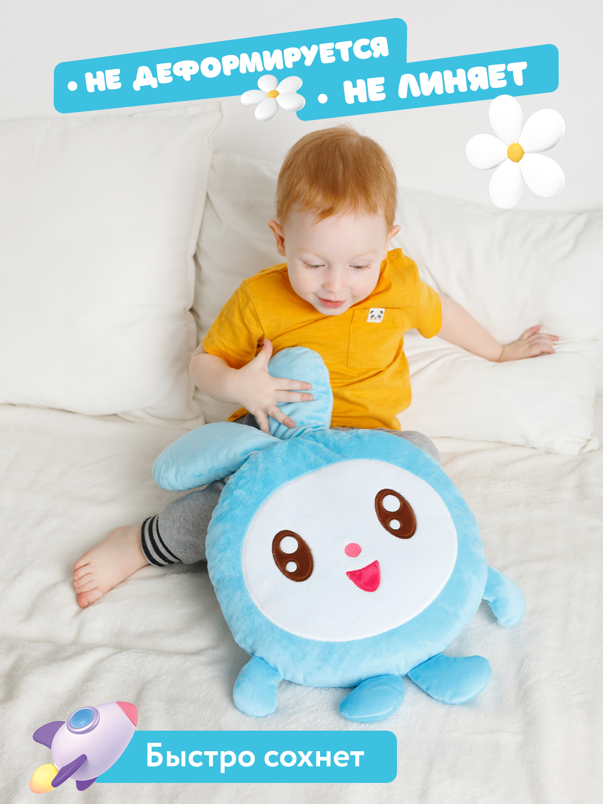 Подушка Мякиши игрушка Малышарики Крошик - фото 5