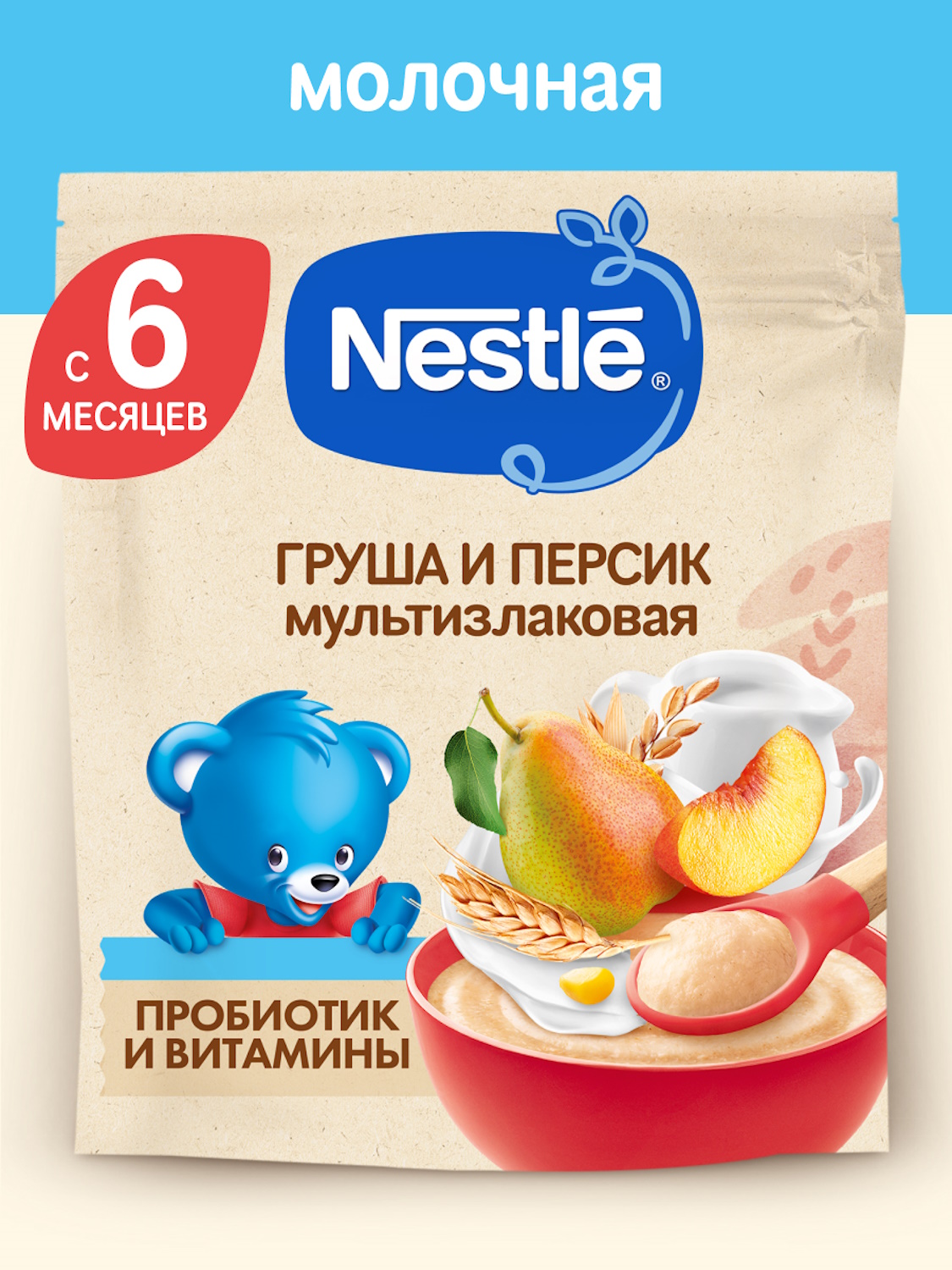 Каша молочная Nestle Мультизлаковая груша персик 200г - фото 1