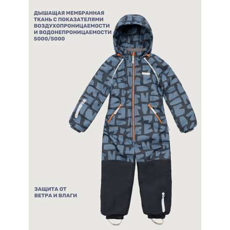 Комбинезон NIKASTYLE