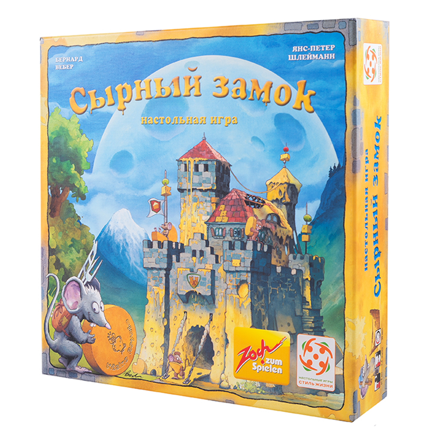 Настольная игра Стиль жизни - фото 2