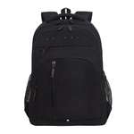 Рюкзак Grizzly для мальчика