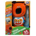 Игрушка УМка Ми-ми-мишки