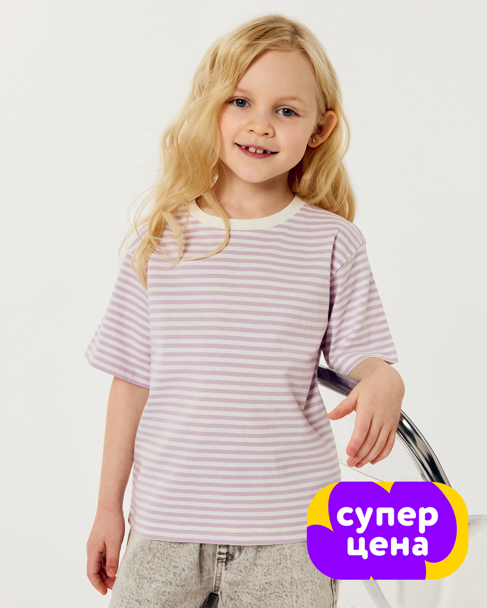 Изображение товара Футболка Futurino для девочки модель 110 в полоску фиолетовая хлопок Изображение товара Футболка Futurino для девочки модель 110 в полоску фиолетовая хлопок