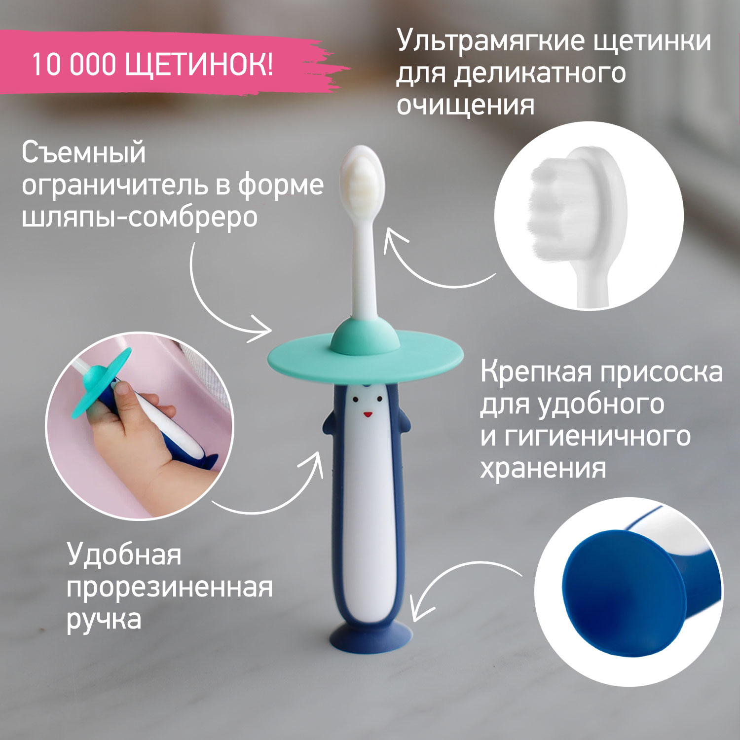 Зубная щетка классическая ROXY-KIDS 2 шт. - фото 3