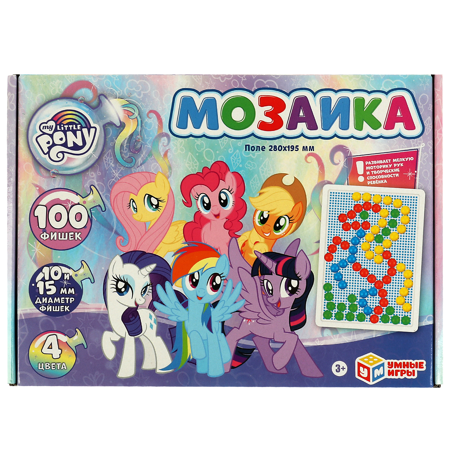 Мозаика Умные игры My Little Pony - фото 1