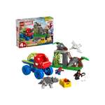 Конструктор LEGO DC Super Heroes 744 дет.