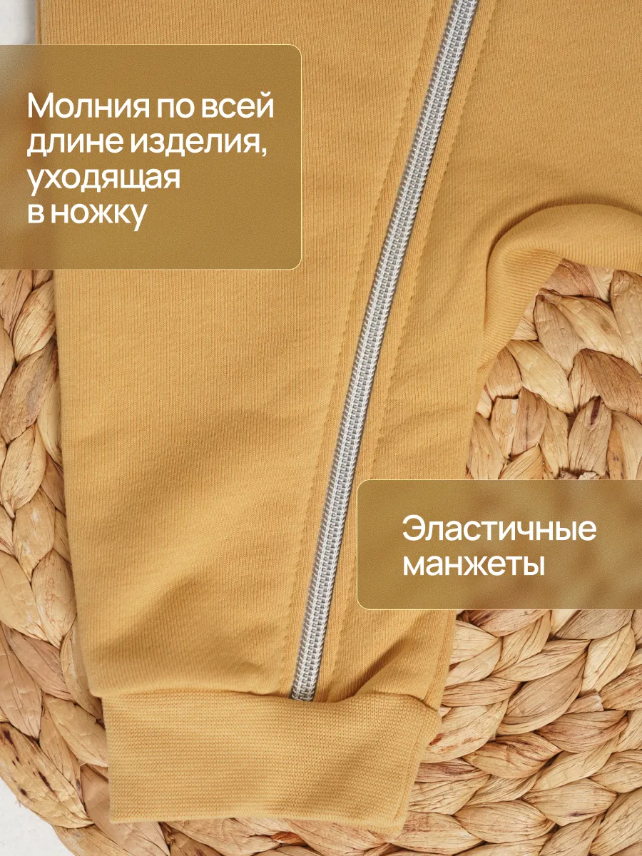 Комбинезон Супер Пупс мод14/петля/пшеница - фото 4