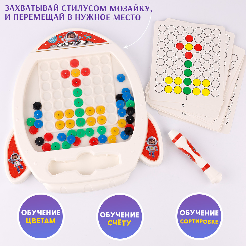 Игрушка TIPTOPOLIS - фото 4