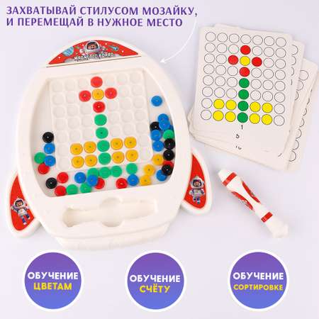 Игрушка TIPTOPOLIS