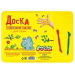 Доска для лепки Каляка-Маляка