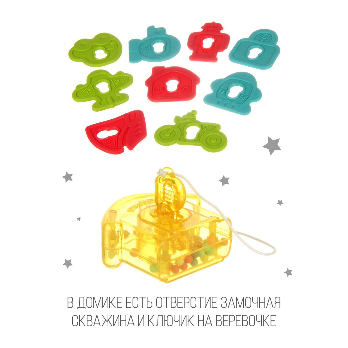 Игрушка Veld Co - фото 3