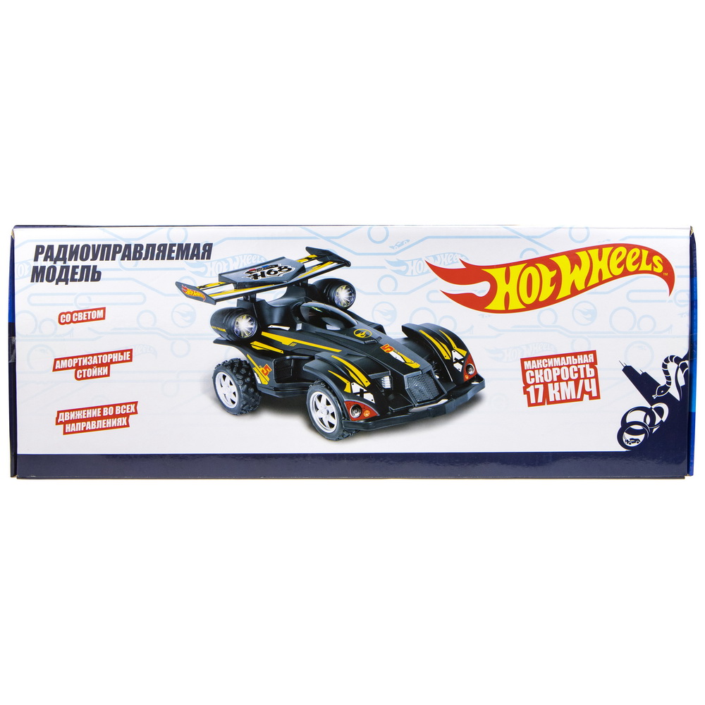 Автомобиль РУ Hot Wheels 1:20 - фото 22
