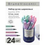 Ручка шариковая Bruno Visconti 24 шт.