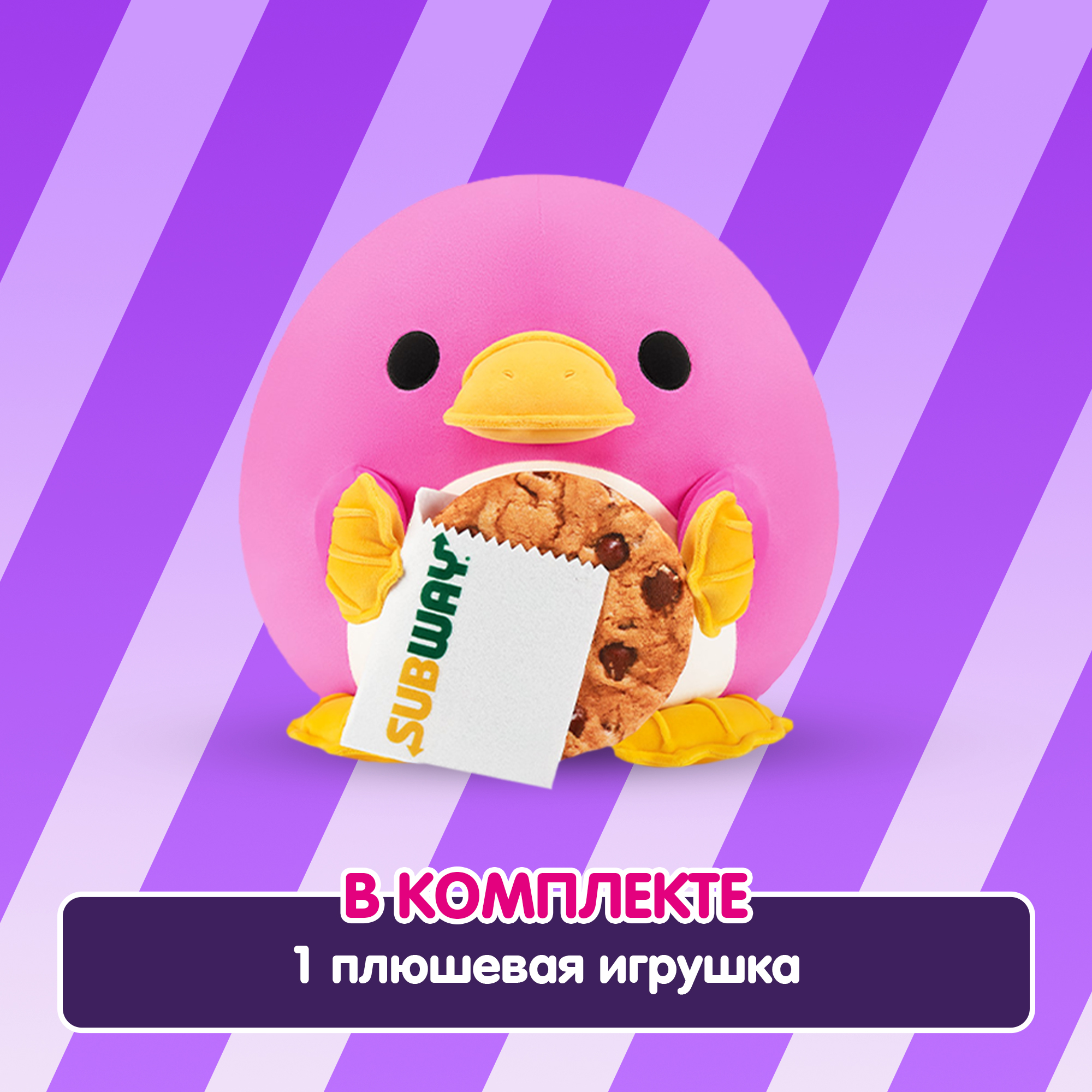 Фигурка Zuru 5 surprise Утконос - фото 4