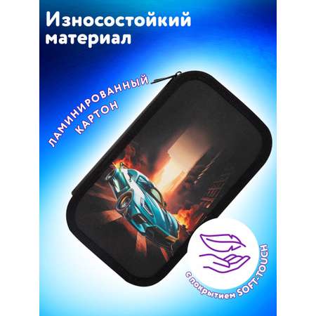 Пенал книжка Юнландия