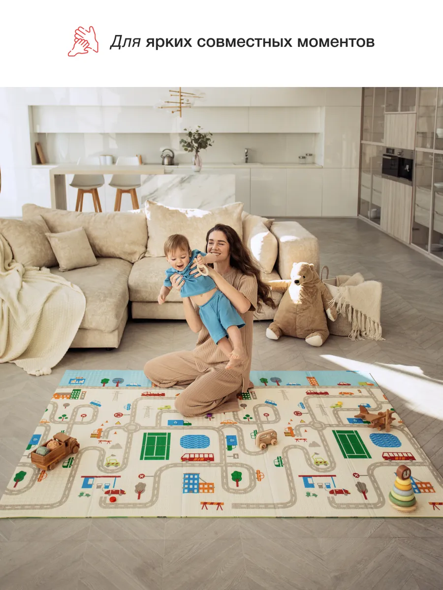 Детский складной коврик Mamagoods Город и жирафы 150 x 200 см 1 шт. - фото 14
