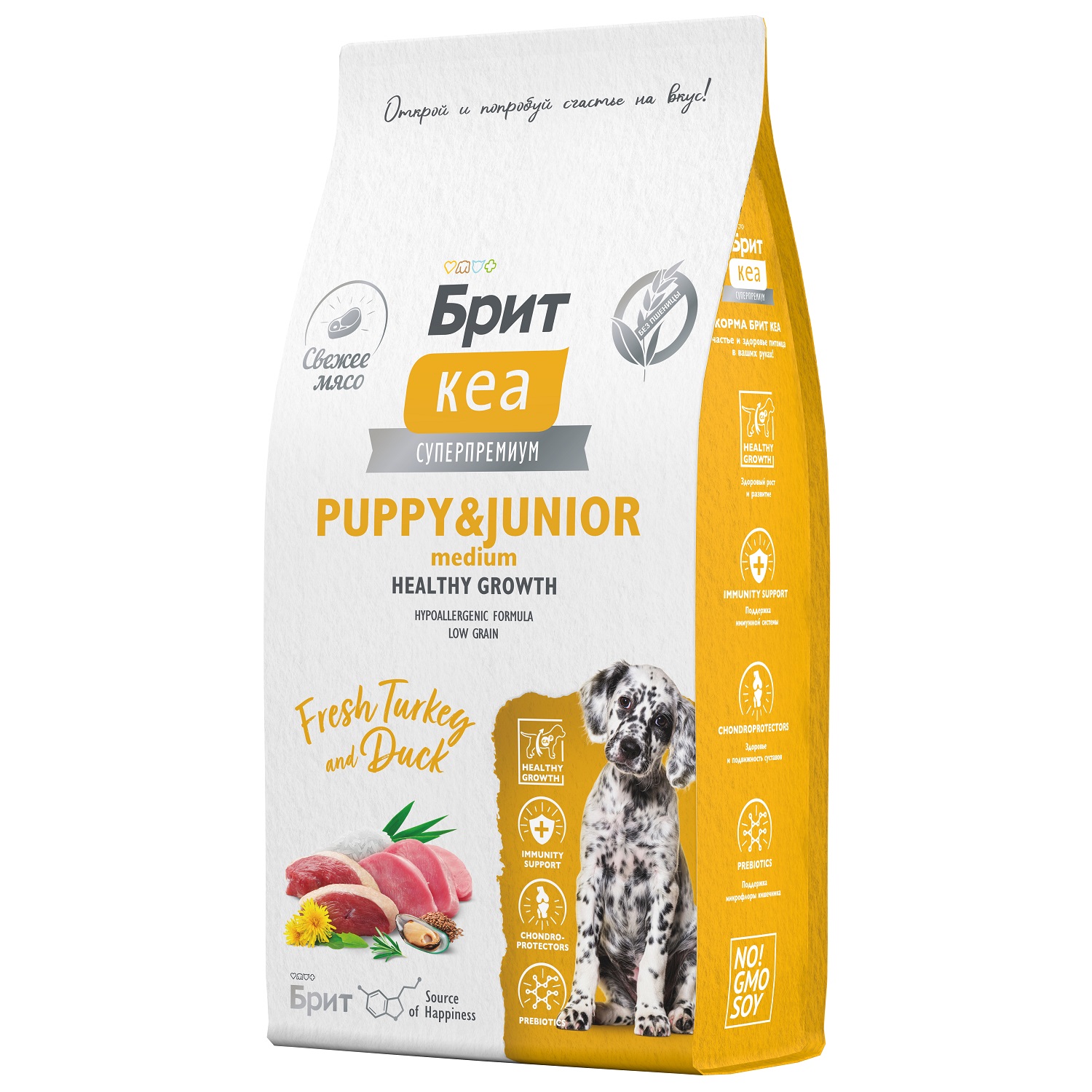 Сухой корм Brit Кеа Dog Puppy and Junior Medium с индейкой и уткой для щенков средних пород 12кг - фото 2