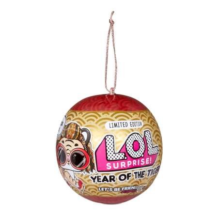 Кукла мини L.O.L. Surprise!