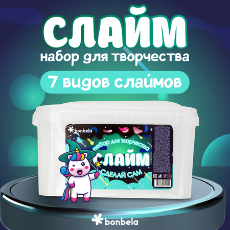 Слайм bonbela