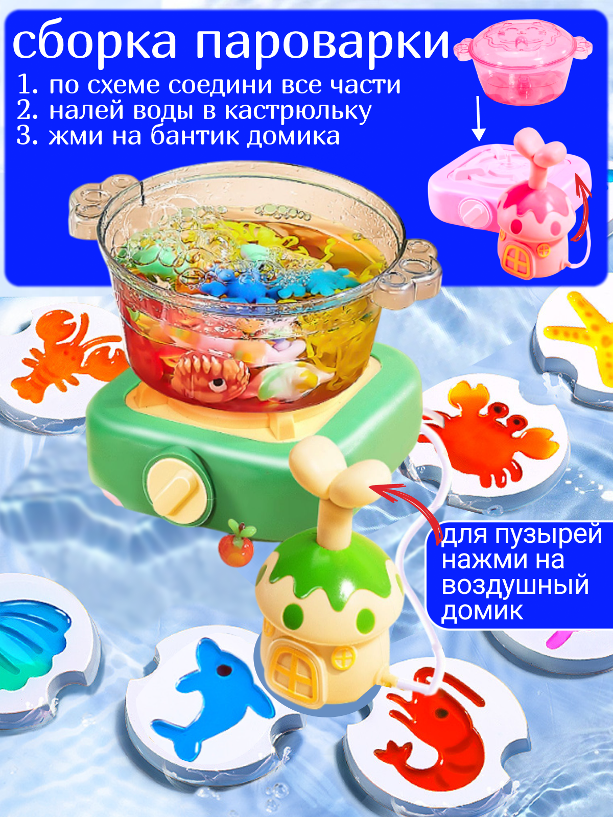 Набор для творчества FAVORITSTAR DESIGN слепок - фото 6