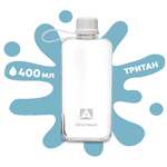 Бутылка Арктика 727 400 мл