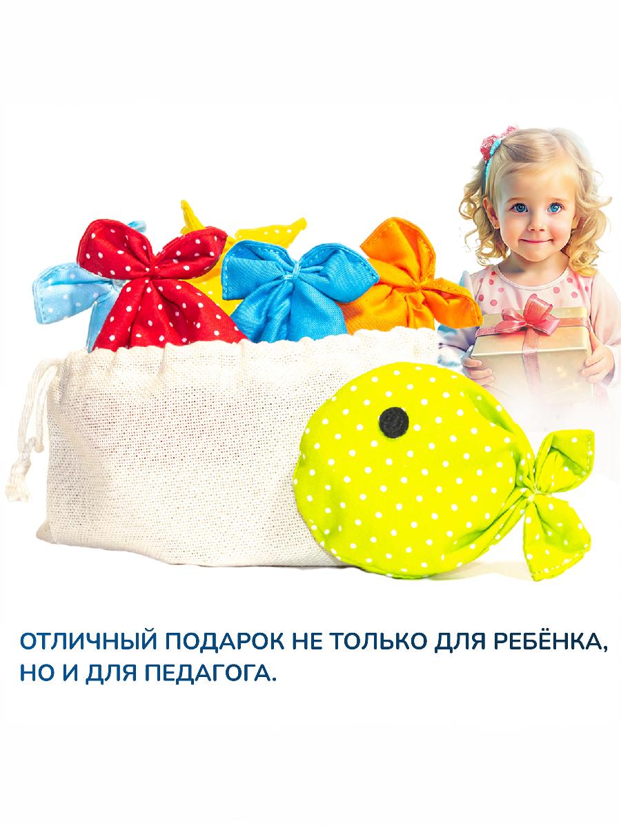Игрушка Сеньорита Сенсорита 6 шт. - фото 10