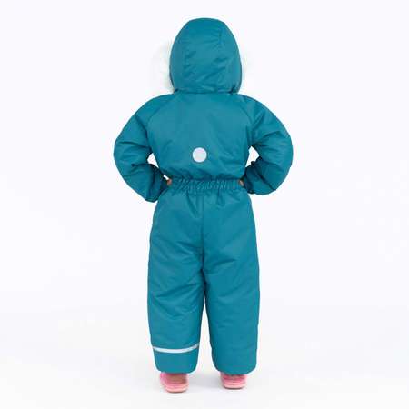 Комбинезон Arctic kids