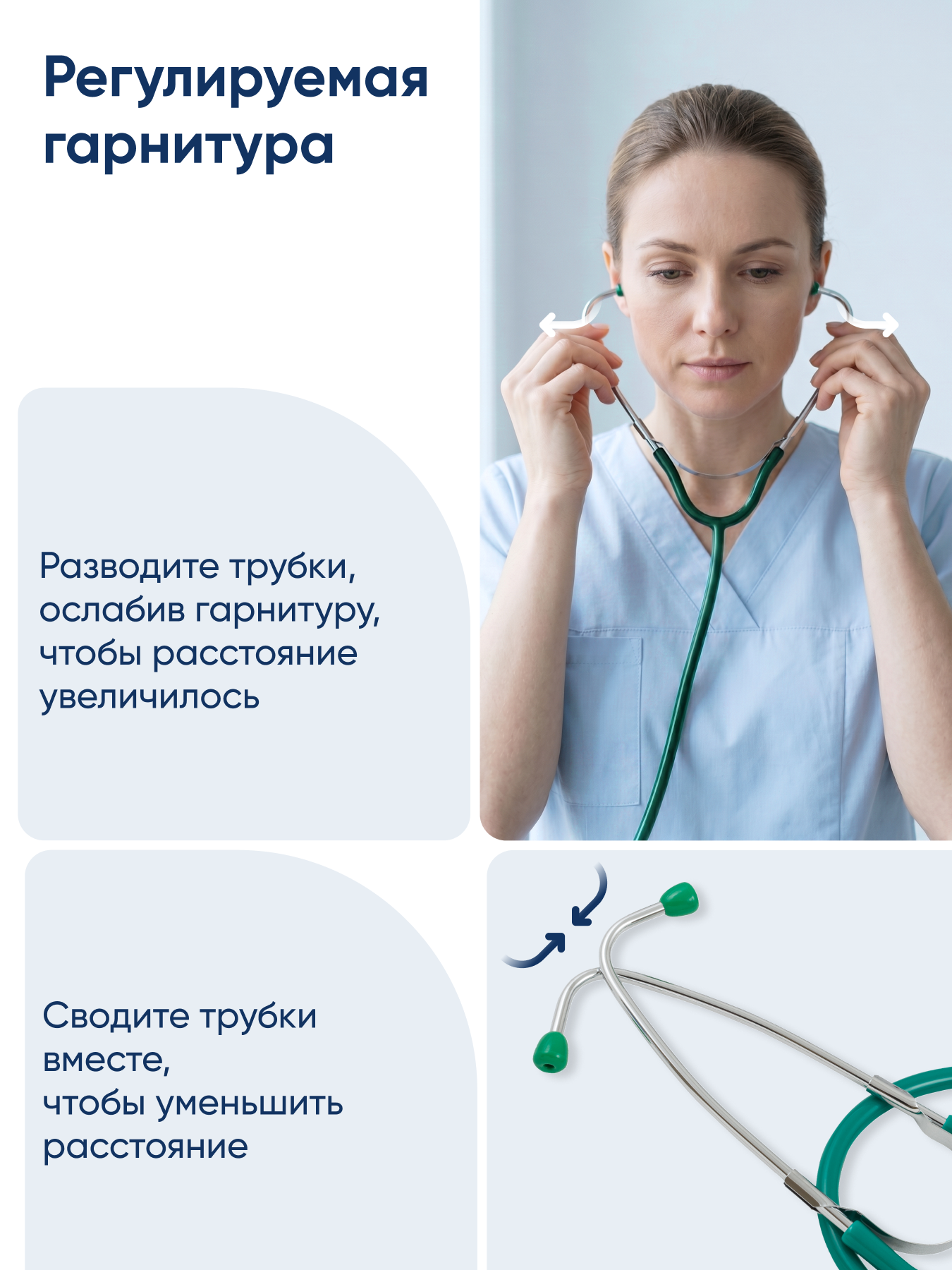 Стетофонендоскоп CS MEDICA 417 зеленый - фото 7