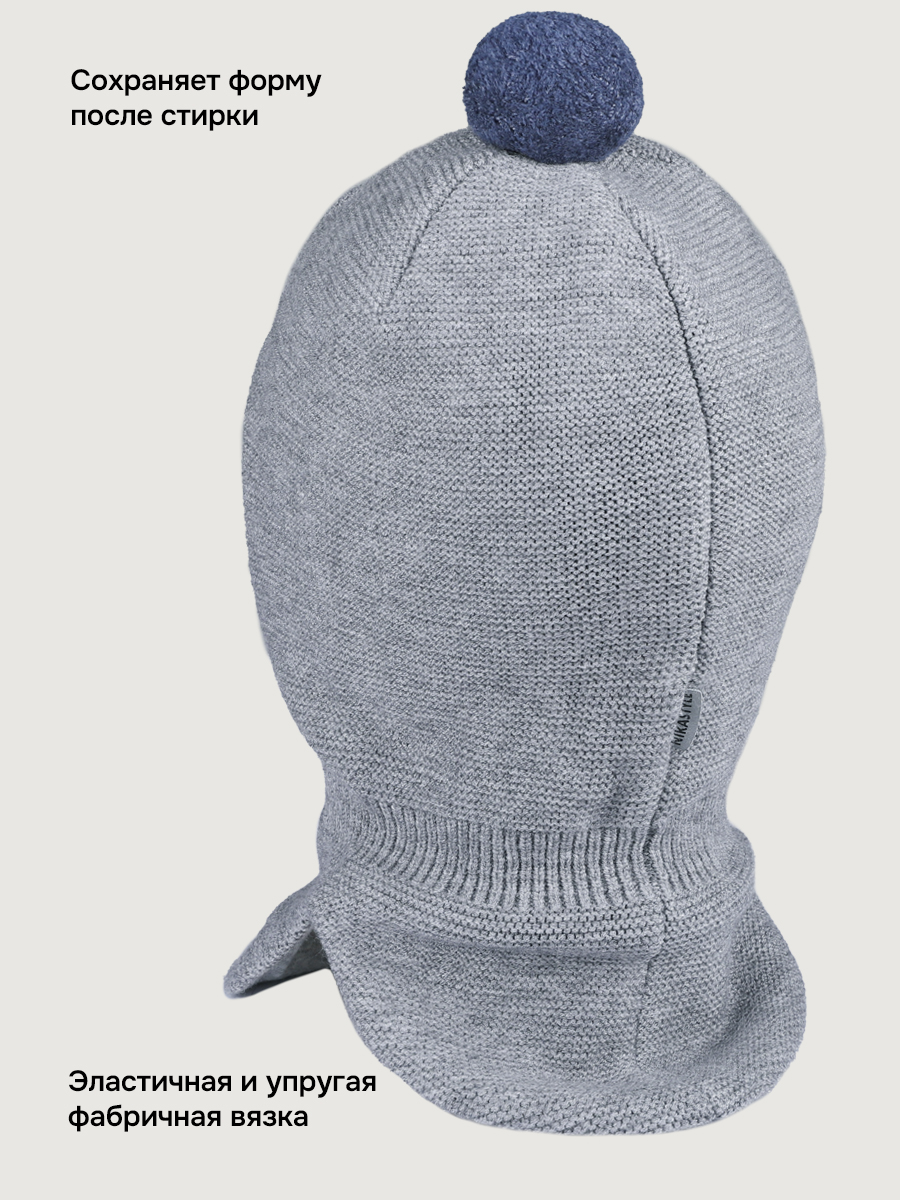 Балаклава NIKASTYLE 10м20326 серый меланж - фото 4