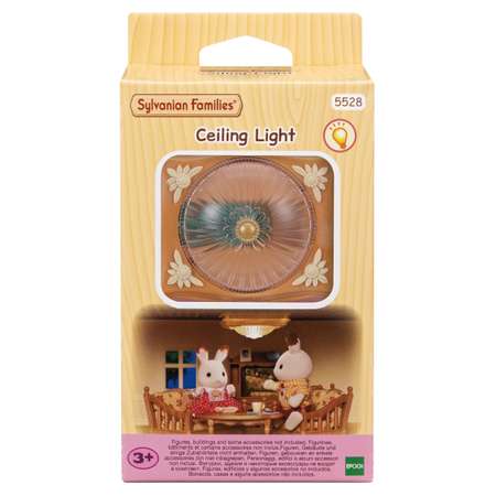 Игровой набор Sylvanian Families