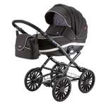 Коляска 2 в 1 BeBe-mobile