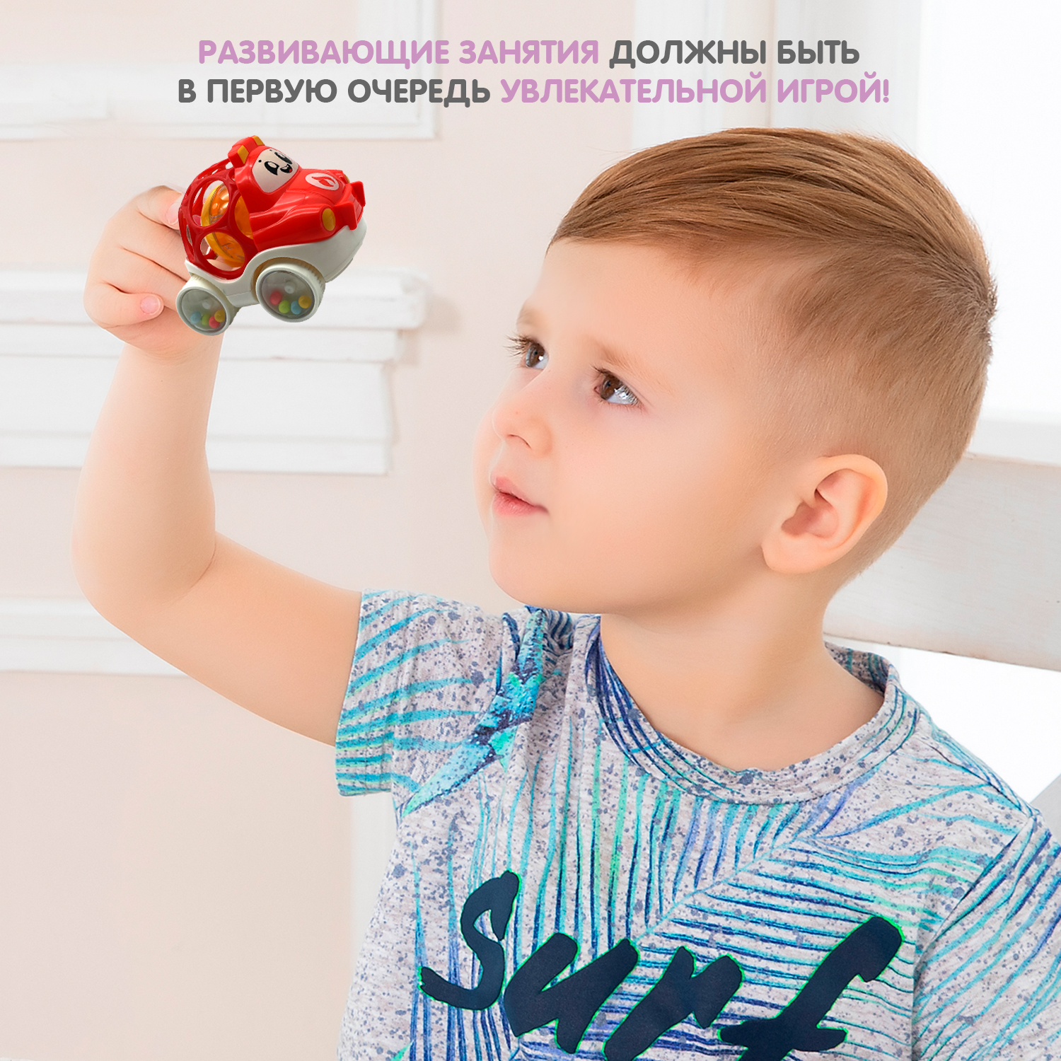 Автомобиль Bondibon Пожарная Охрана - фото 8