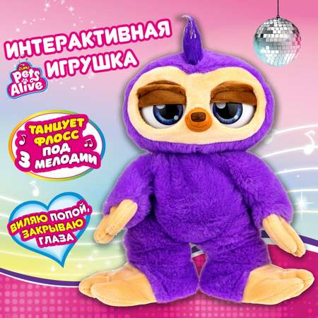 Интерактивная игрушка Robo Alive Ленивец PetsAlive 26 см