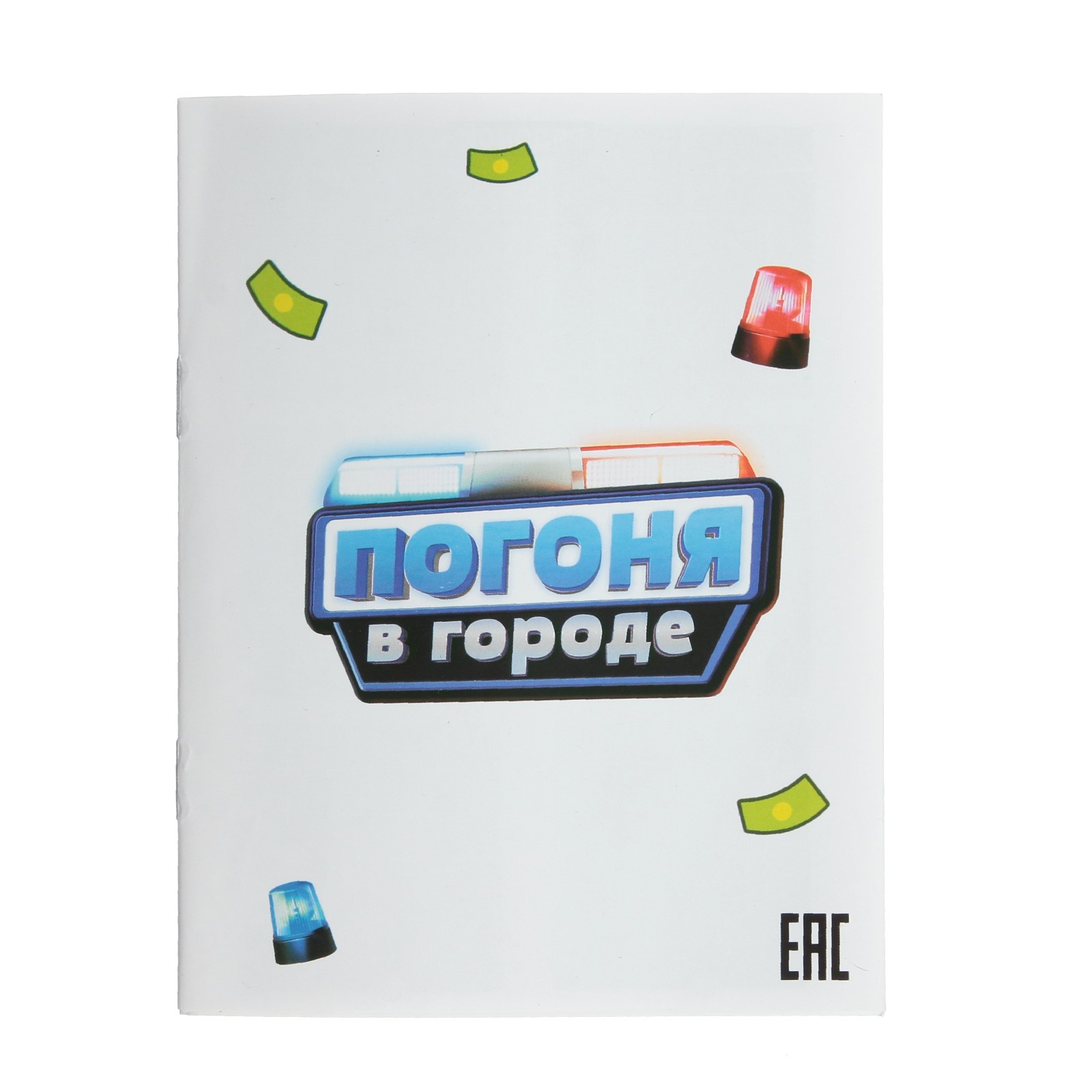 Настольная игра Лас Играс KIDS - фото 2