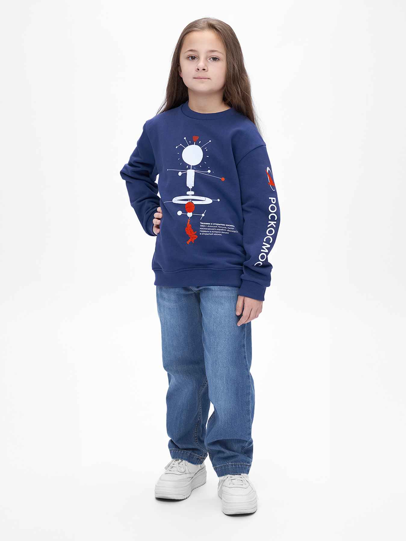 Свитшот Bossa Nova 232Р-4613-С - фото 3