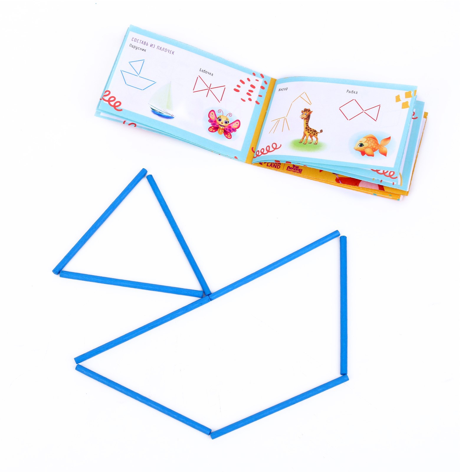 Сортер Лесная мастерская «Для маленького гения» - фото 5