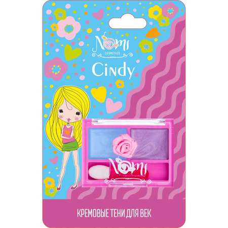 Набор NOMI Cindy Крем-тени для век 05.45.05.ТВ05Б