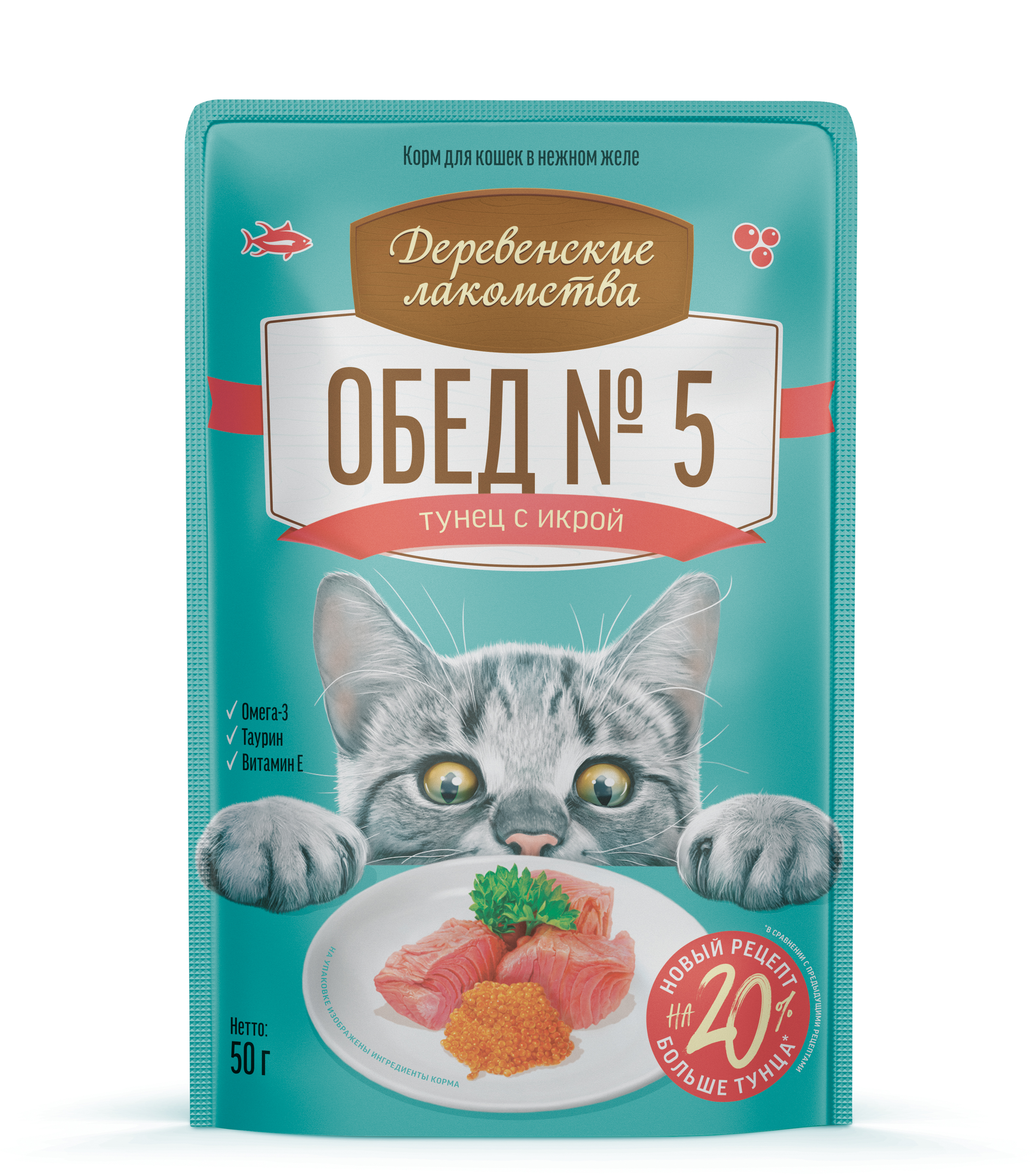 Корм для кошек Деревенские лакомства 50г тунец с икрой пауч - фото 1