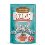 Корм для кошек Деревенские лакомства 50г тунец с икрой пауч