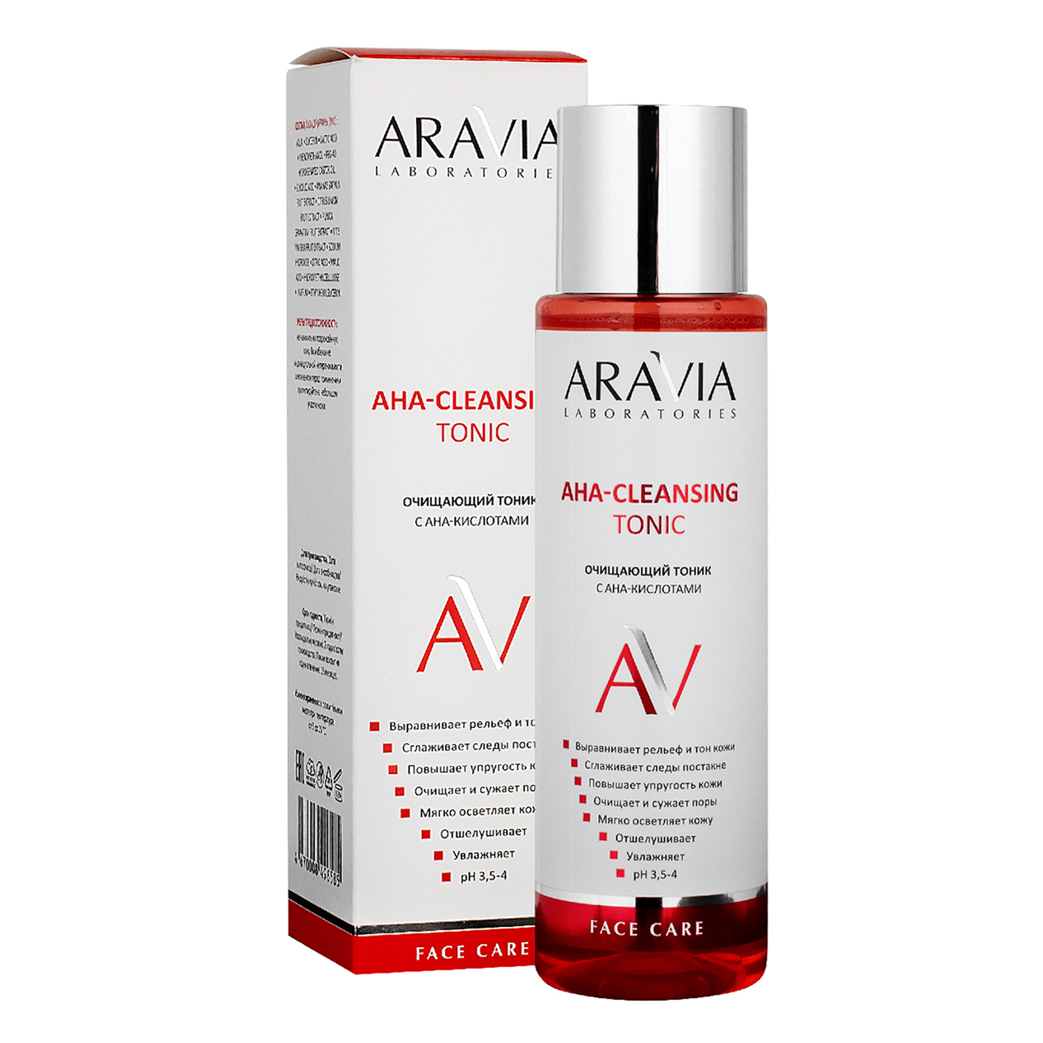 Тоник ARAVIA Laboratories 250 мл - фото 2