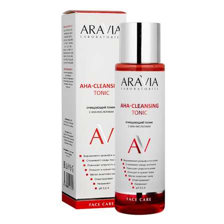 Тоник ARAVIA Laboratories 250 мл