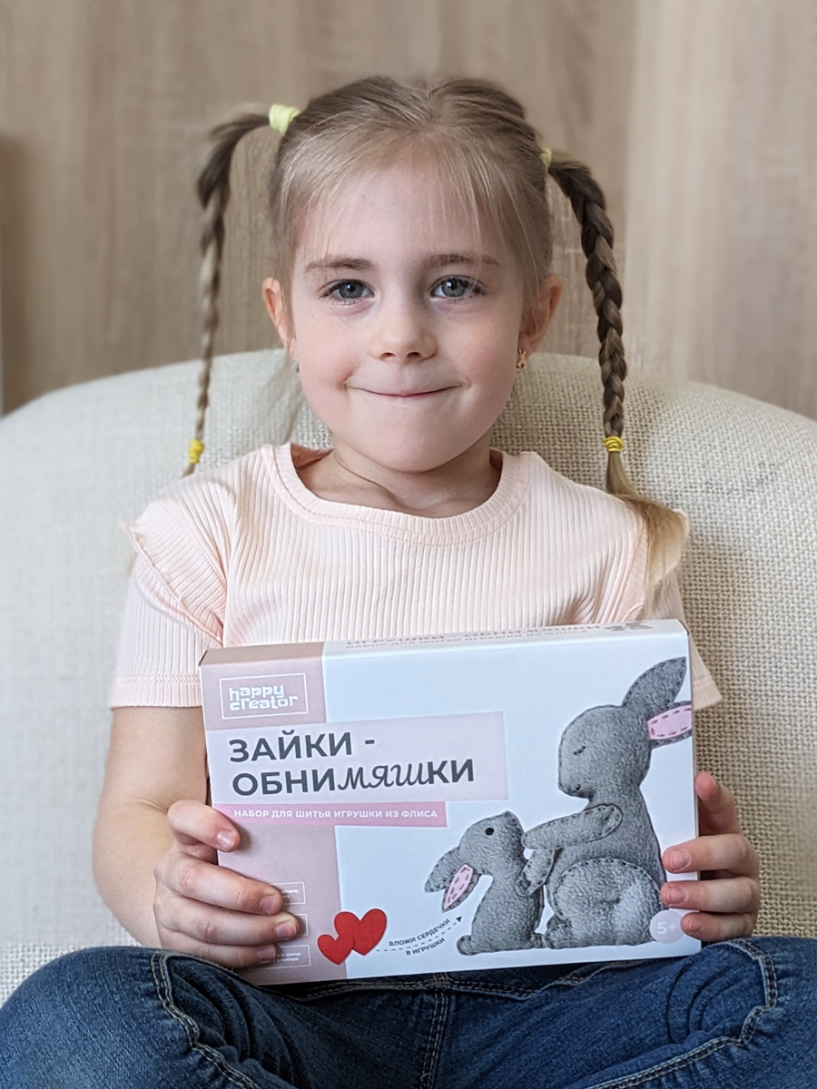 Набор для творчества HappyLine шитье Зайки-обнимяшки - фото 2