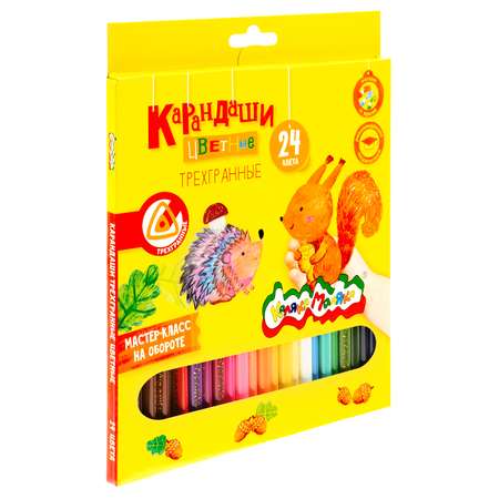 Карандаши цветные Каляка-Маляка 24 шт.
